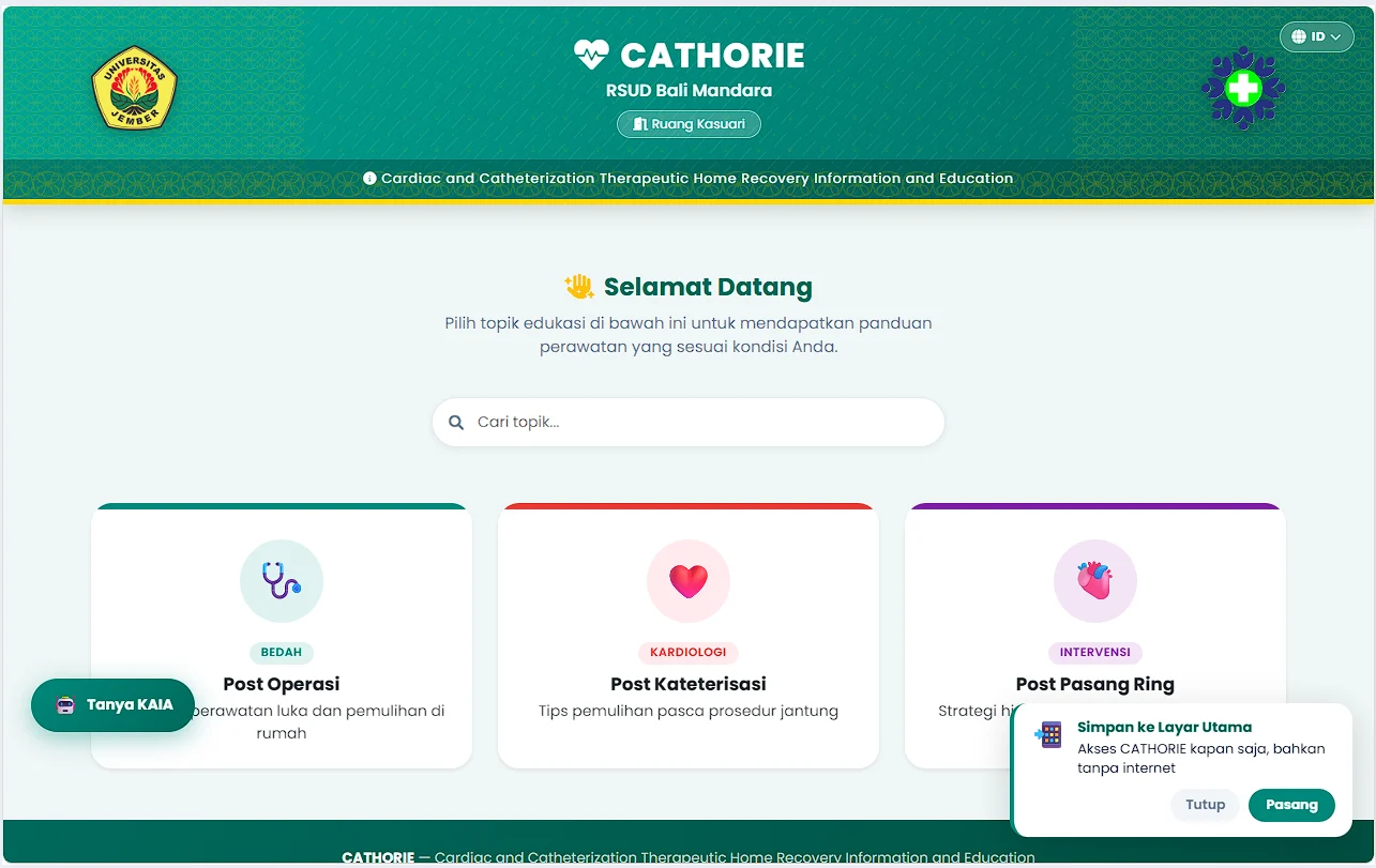 Cathorie (Cardiac and Catheterization Therapeutic Home Recovery Information and Education) screenshot 1