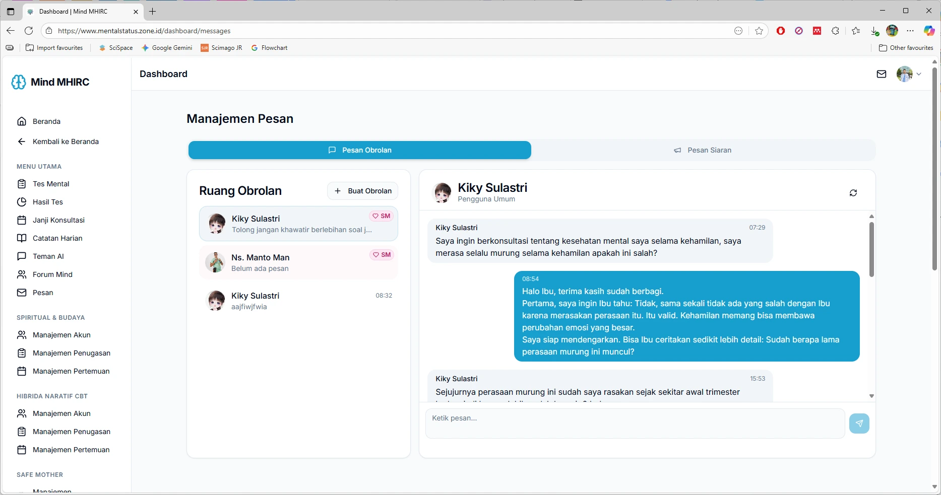 Mind MHIRC screenshot 3